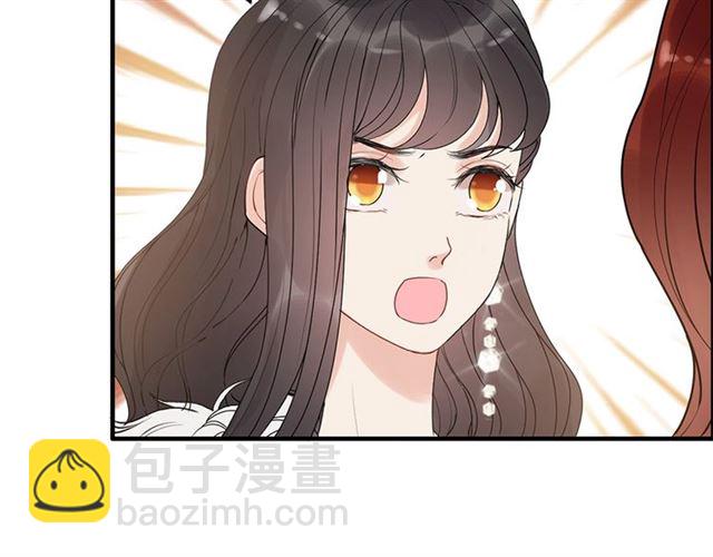 第227话  手往哪放72