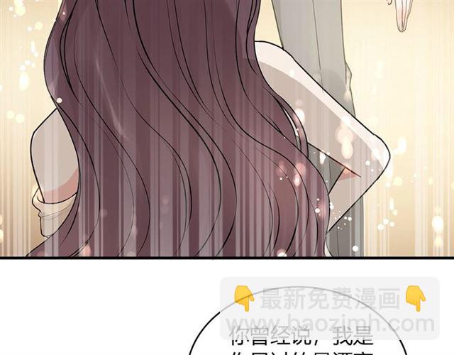 第227话  手往哪放77