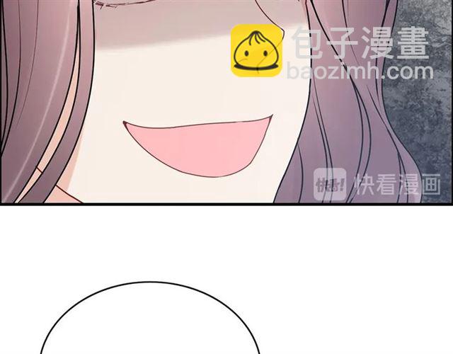 第227话  手往哪放80