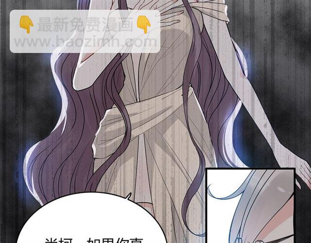 第227话  手往哪放83