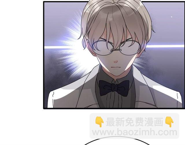 第227话  手往哪放93