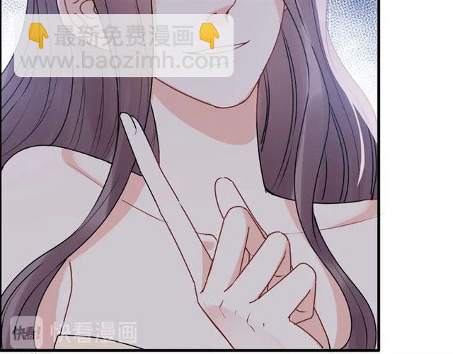 第227话  手往哪放95