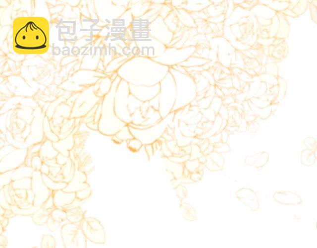 第228话 🐻孩子别管闲事106