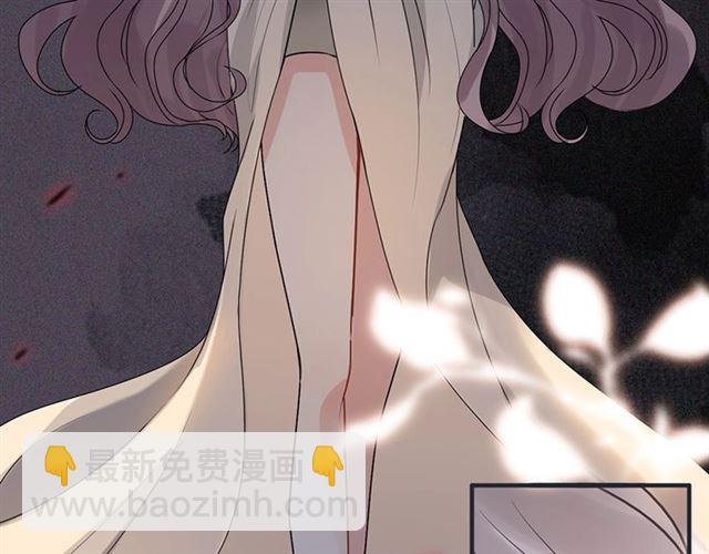 第228话 🐻孩子别管闲事13