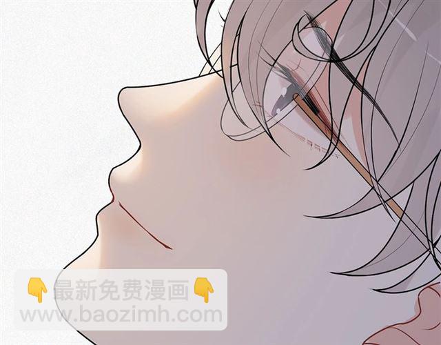 第228话 🐻孩子别管闲事20