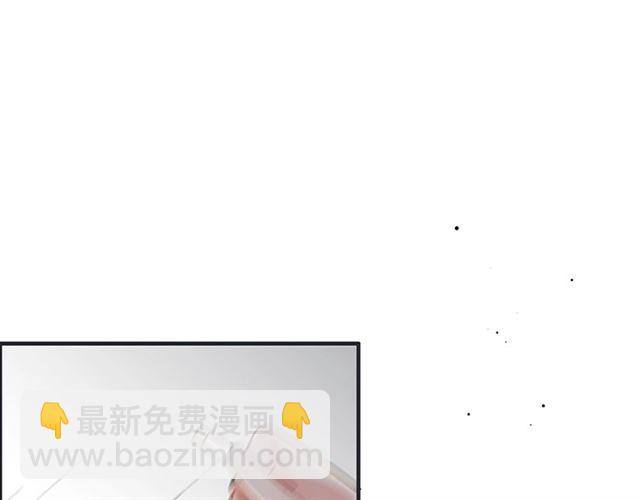 第228话 🐻孩子别管闲事3