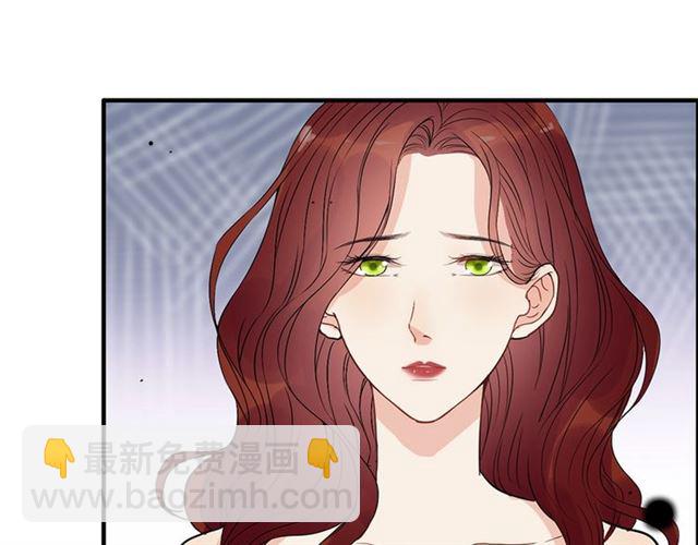第228话 🐻孩子别管闲事34