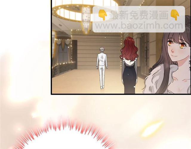第228话 🐻孩子别管闲事37