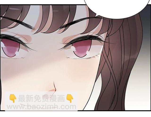 第228话 🐻孩子别管闲事62