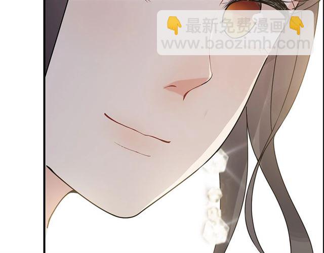 第228话 🐻孩子别管闲事67