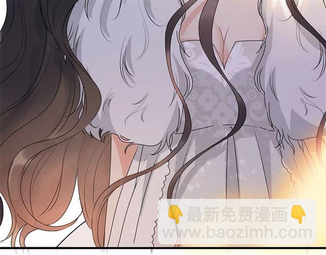 第228话 🐻孩子别管闲事84