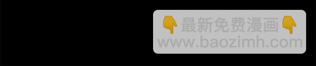 第229话 小心他的妹妹33