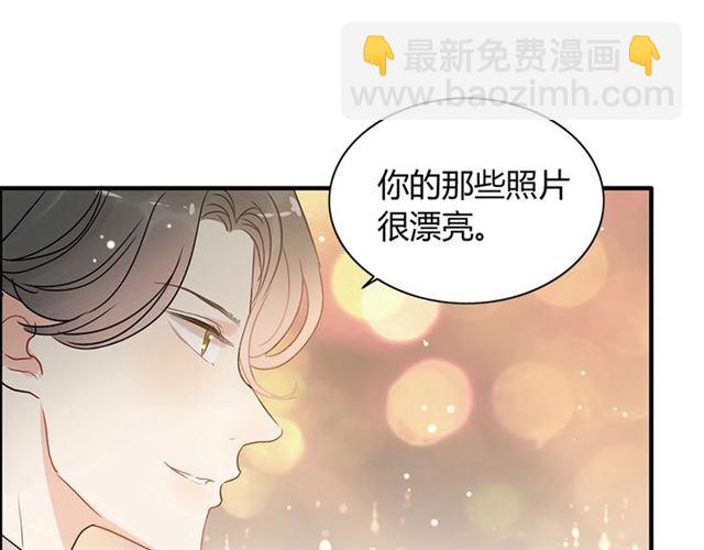 第229话 小心他的妹妹70