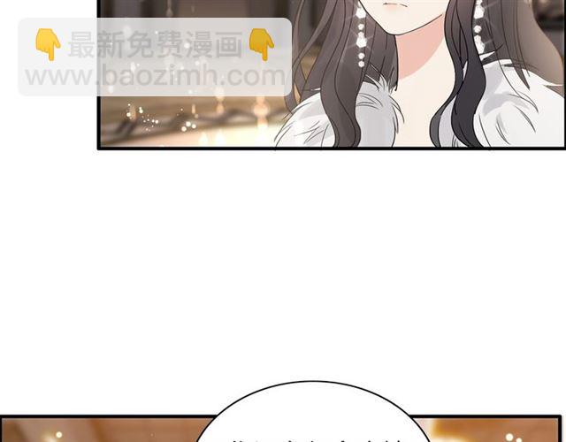 第229话 小心他的妹妹87