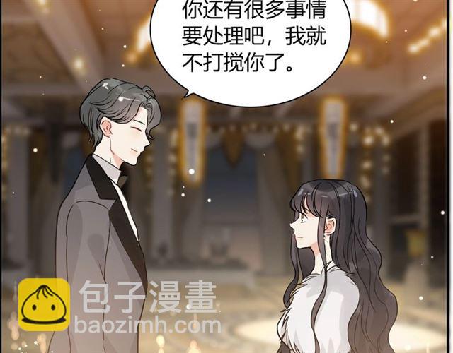 第229话 小心他的妹妹88