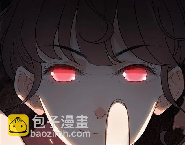 第230话 恰巧遇见你18