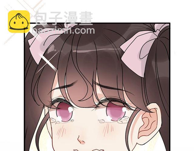 第230话 恰巧遇见你24