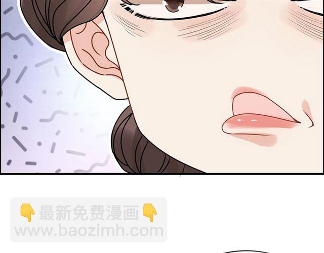 第230话 恰巧遇见你28