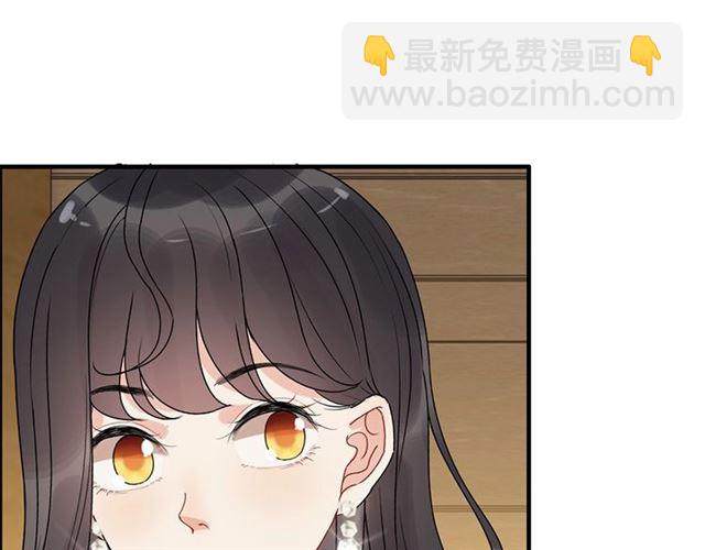 第230话 恰巧遇见你3