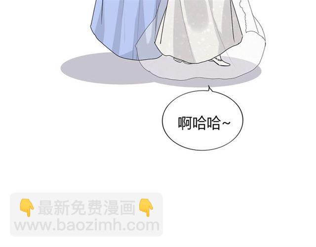 第230话 恰巧遇见你32