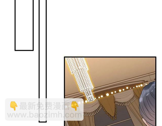 第230话 恰巧遇见你35