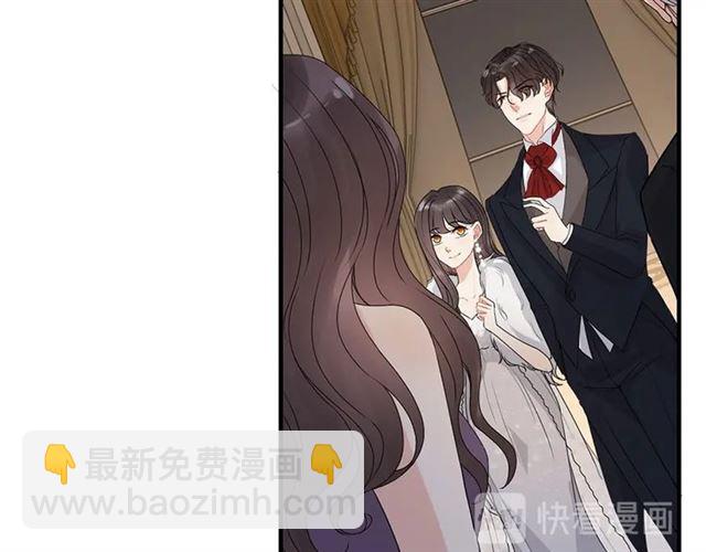 第230话 恰巧遇见你36