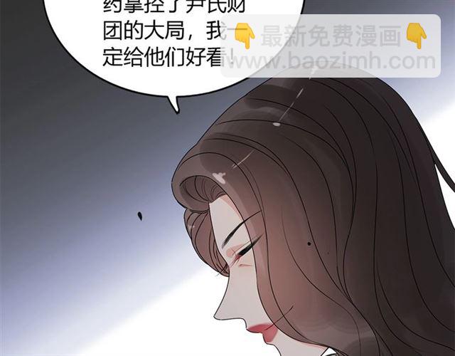 第230话 恰巧遇见你51
