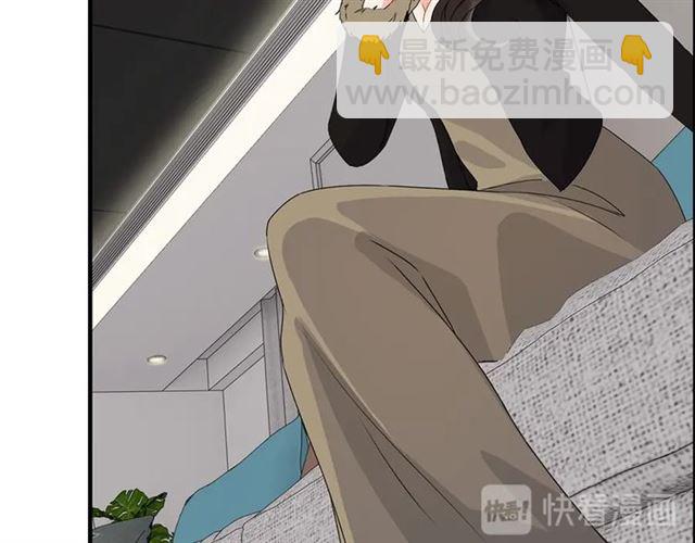 第230话 恰巧遇见你57