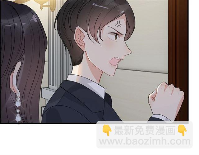 第230话 恰巧遇见你64