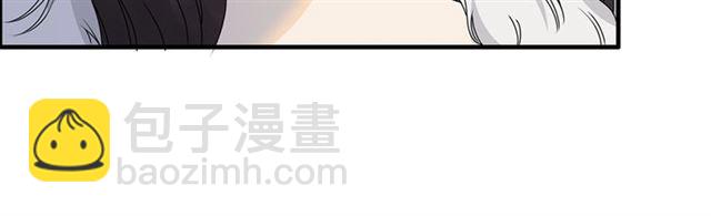 第230话 恰巧遇见你68