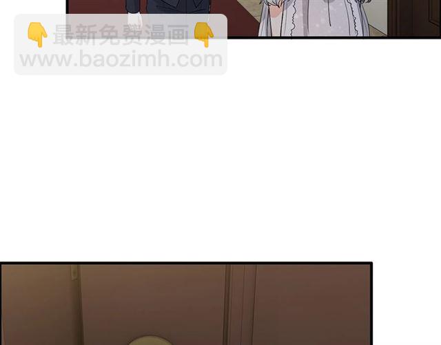 第230话 恰巧遇见你70