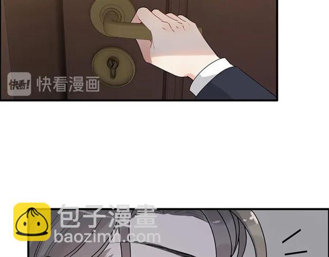 第230话 恰巧遇见你71