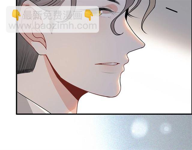 第230话 恰巧遇见你72