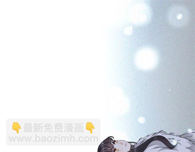 第230话 恰巧遇见你74