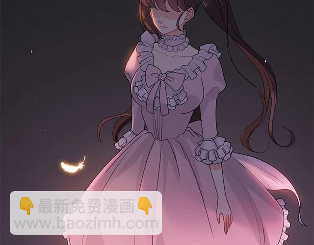 第230话 恰巧遇见你8
