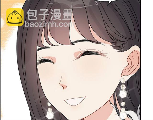 第230话 恰巧遇见你87
