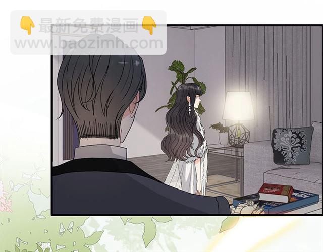 第230话 恰巧遇见你92