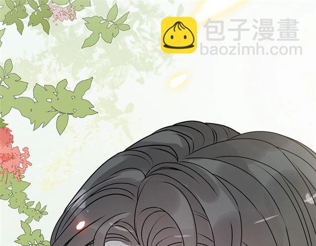第230话 恰巧遇见你93