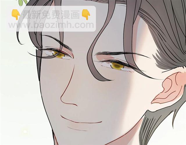 第230话 恰巧遇见你94