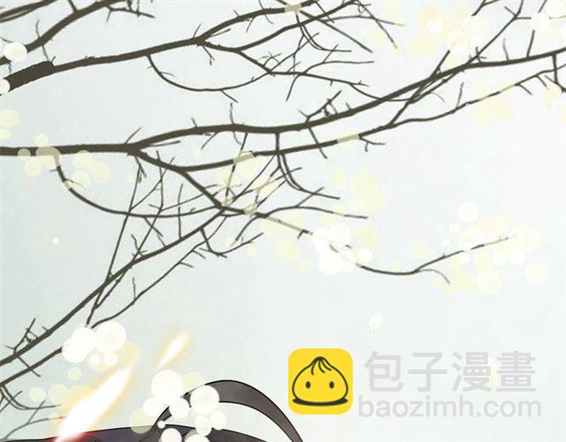 第230话 恰巧遇见你96