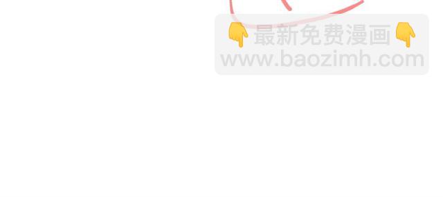 第231话 表妹怒骂表嫂妖女100