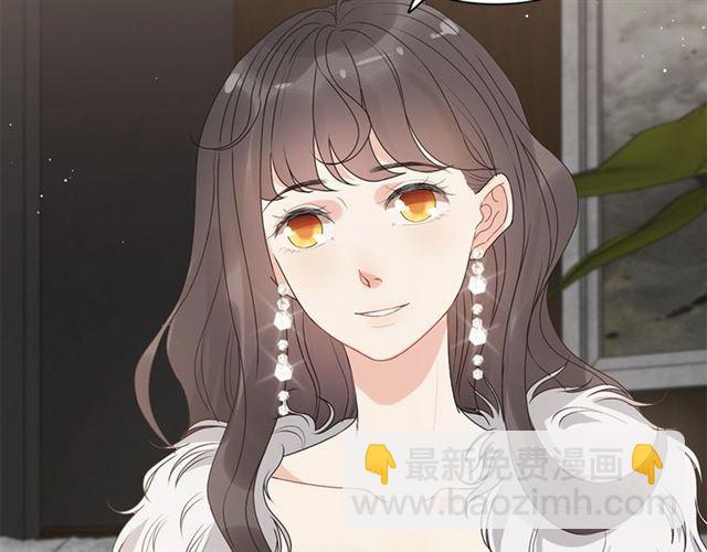 第231话 表妹怒骂表嫂妖女31