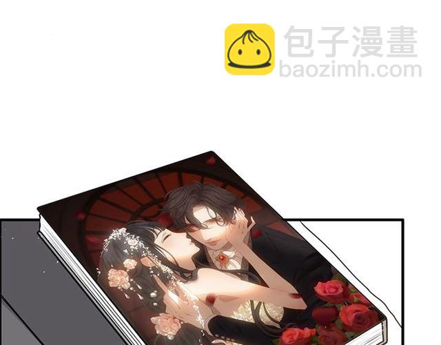 第231话 表妹怒骂表嫂妖女43