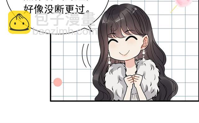 第231话 表妹怒骂表嫂妖女48