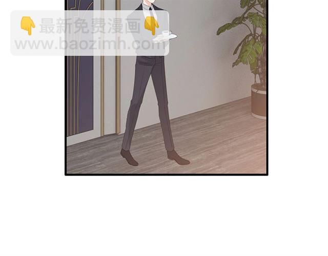 第231话 表妹怒骂表嫂妖女58