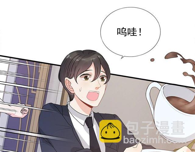 第231话 表妹怒骂表嫂妖女59