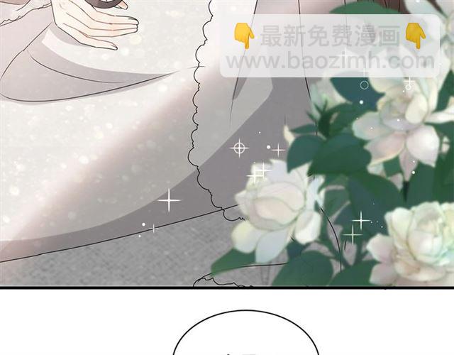 第231话 表妹怒骂表嫂妖女6