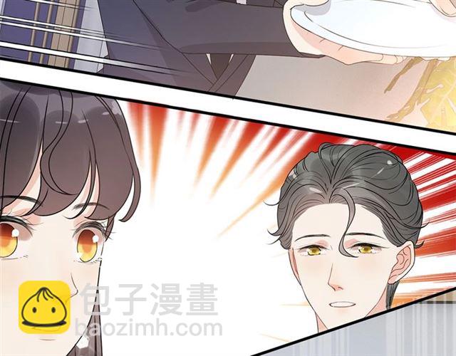 第231话 表妹怒骂表嫂妖女60