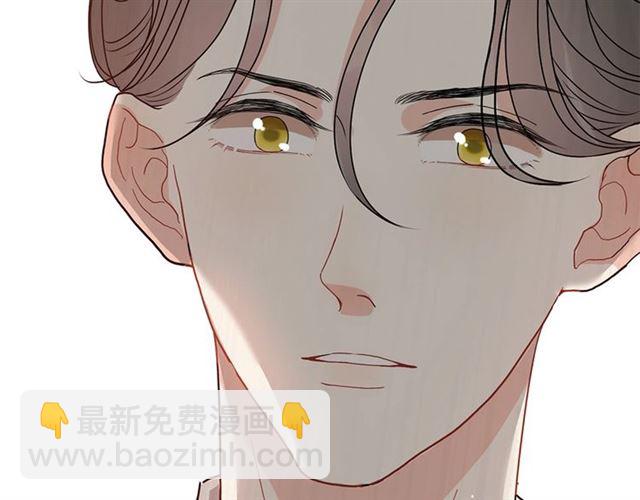 第231话 表妹怒骂表嫂妖女73