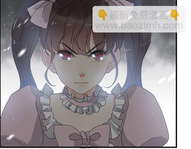 第231话 表妹怒骂表嫂妖女77